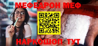 COCAINE Краснодар