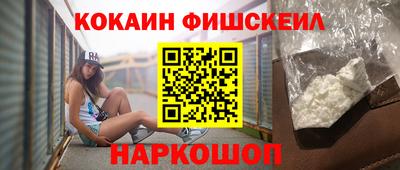 метадон Кумертау