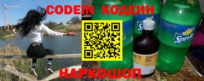 метадон Кумертау