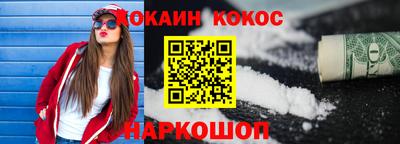 метадон Кумертау