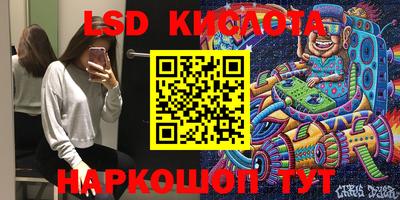 бошки Краснознаменск