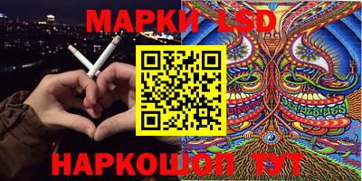 бошки Краснознаменск