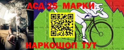 COCAINE Краснодар