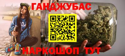 бутик Кулебаки