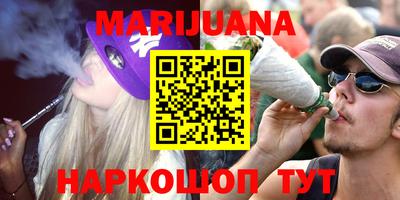 бошки Краснознаменск