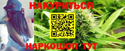 бошки Краснознаменск