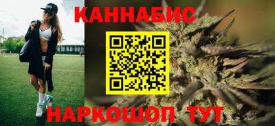 COCAINE Краснодар