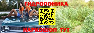 COCAINE Краснодар