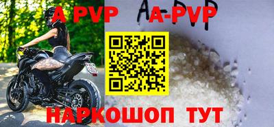 метадон Кумертау