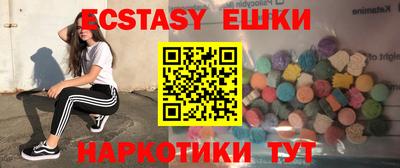 MDMA Premium VHQ Кунгур
