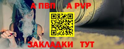 бошки Краснознаменск