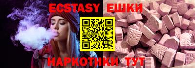 бутик Кулебаки