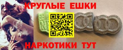 COCAINE Краснодар