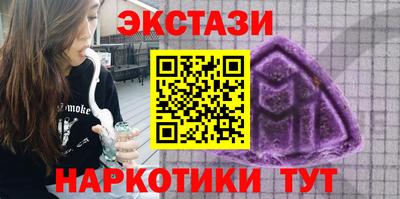 бошки Краснознаменск