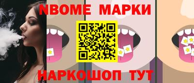 метадон Кумертау