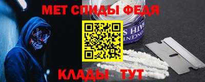 MDMA Premium VHQ Кунгур