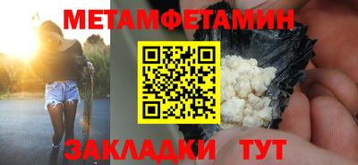 бутик Кулебаки