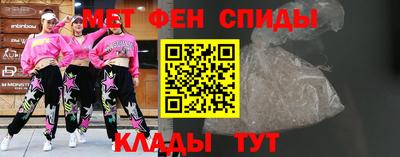 бутик Кулебаки
