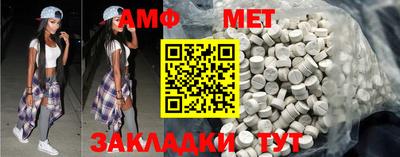 MDMA Premium VHQ Кунгур