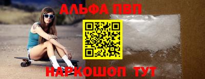 MDMA Premium VHQ Кунгур
