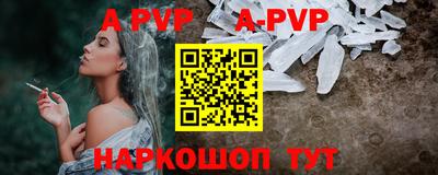 MDMA Premium VHQ Кунгур