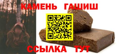 COCAINE Краснодар
