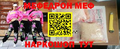 бутик Кулебаки