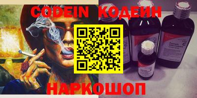 MDMA Premium VHQ Кунгур
