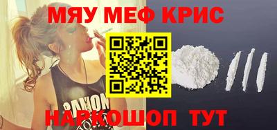 бутик Кулебаки