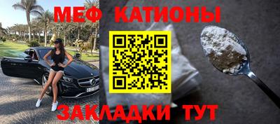 бутик Кулебаки